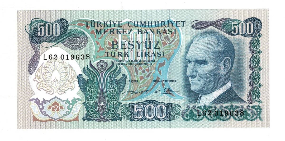 6. Emisyon 2.Tertip 500 Türk Lirası Seri L62 ÇİL - TCK9830 - 1