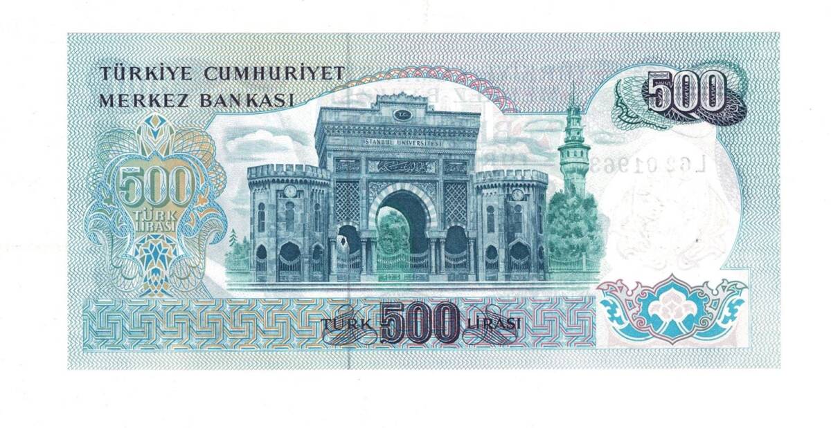 6. Emisyon 2.Tertip 500 Türk Lirası Seri L62 ÇİL - TCK9830 - 2