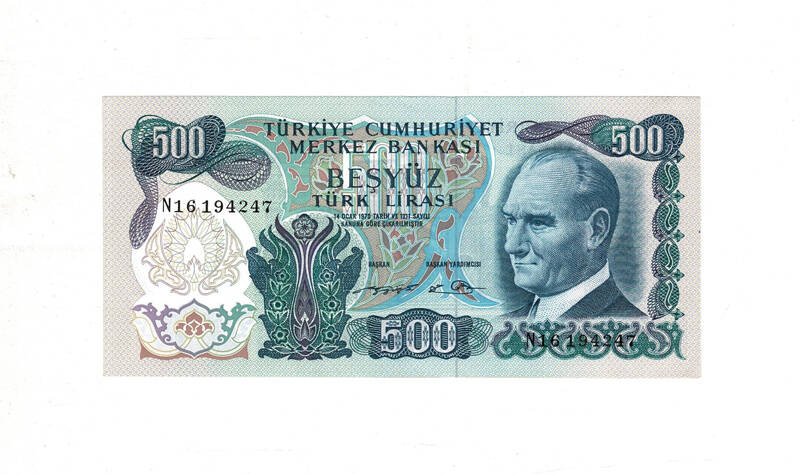 6. Emisyon 2.Tertip 500 Türk Lirası Seri N16 ÇİL - TCK9912 - 1