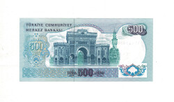 6. Emisyon 2.Tertip 500 Türk Lirası Seri N16 ÇİL - TCK9912 - 2