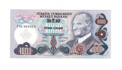 6. Emisyon 3.Tertip 1000 Türk Lirası Seri F41 ÇA TCK9976 - Gökçekoleksiyon