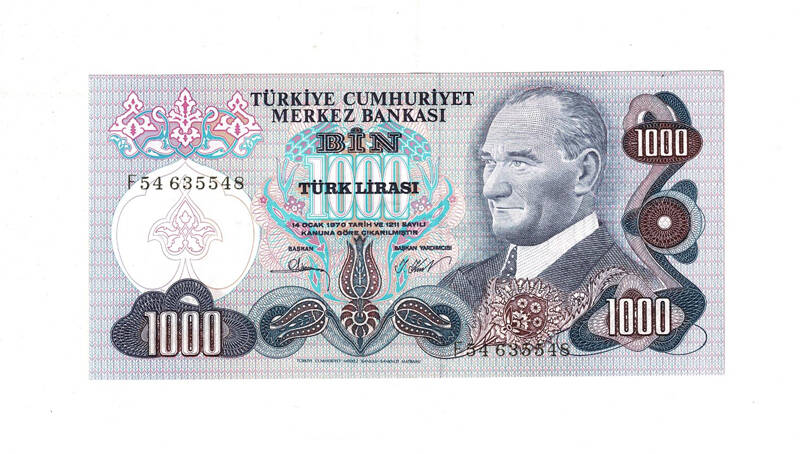 6. Emisyon 3.Tertip 1000 Türk Lirası Seri F54 ÇÇT+ TCK9972 - 1