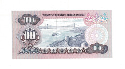 6. Emisyon 3.Tertip 1000 Türk Lirası Seri F54 ÇÇT+ TCK9972 - 2