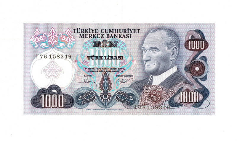6. Emisyon 3.Tertip 1000 Türk Lirası Seri F76 ÇİL TCK9977 - 1