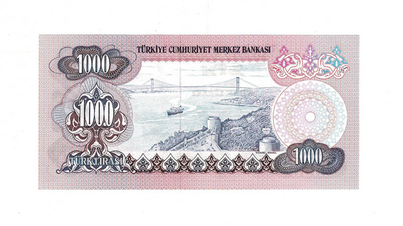 6. Emisyon 3.Tertip 1000 Türk Lirası Seri F76 ÇİL TCK9977 - 2