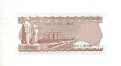 6. Emisyon 4.Tertip 20 Türk Lirası Seri I24 ÇİL TCK9935 - 2