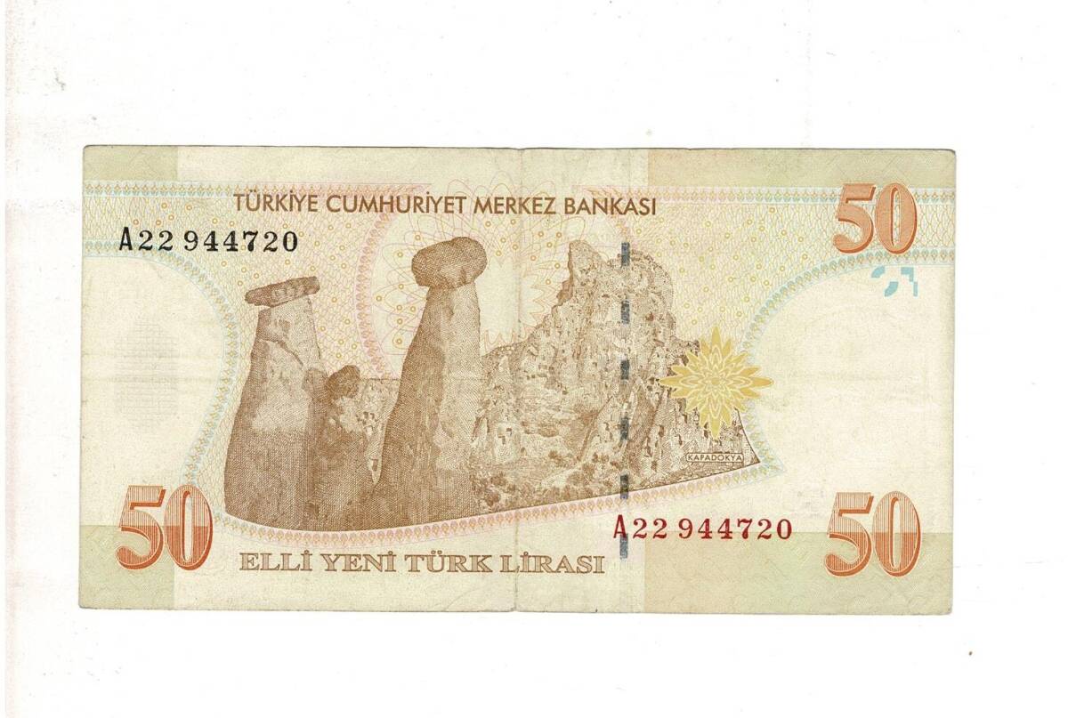 8. Emisyon 50 YTL Seri A22 ÇT+ TCK9809 - 1