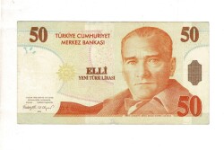 8. Emisyon 50 YTL Seri A22 ÇT+ TCK9809 - 2