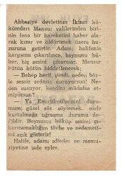 6 Eylül 1948 Takvim Yaprağı EFM852 - 2