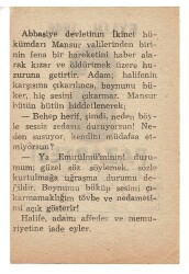 6 Eylül 1948 Takvim Yaprağı EFM852 - 4