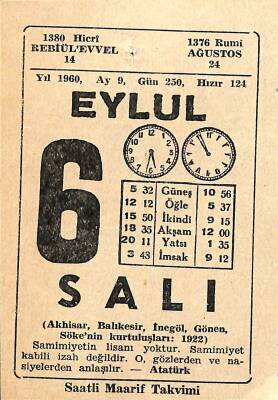 6 Eylül 1960 Takvim Yaprağı - Doğum Günü Hediyesi EFM(N)11187 - 1