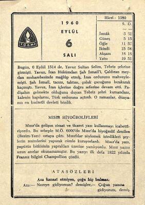 6 Eylül 1960 Takvim Yaprağı - Doğum Günü Hediyesi EFM(N)11280 - 1