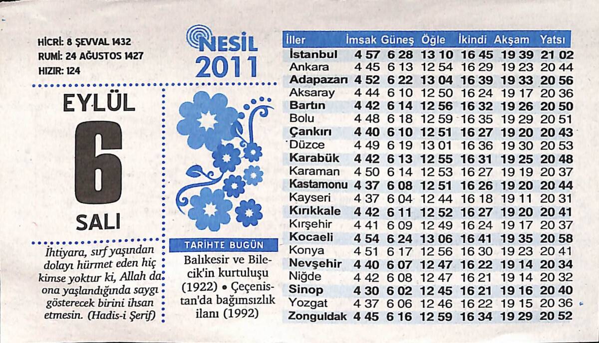 6 Eylül 2011 Takvim Yaprağı - Doğum Günü Hediyesi EFMN14352 - 1
