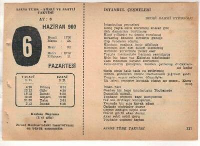 6 Haziran 1960 Ajans Türk Takvim Yaprağı (Şiirli Saatli) EFM(N)1623 - 4