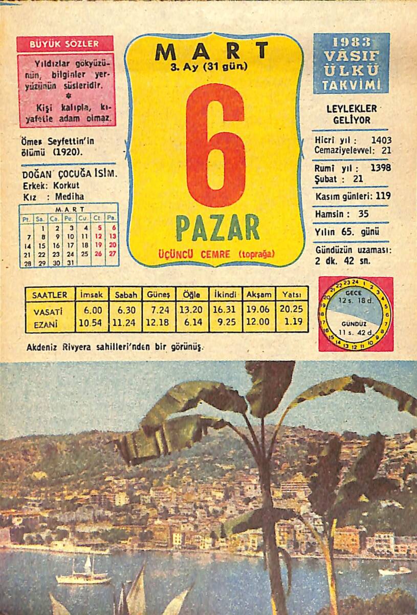 6 Mart 1983 Takvim Yaprağı - Doğum Günü Hediyesi EFMN15045 - 1