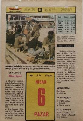 6 Nisan 1980 Takvim Yaprağı - Doğum Günü Hediyesi EFM(N)8390 - 2