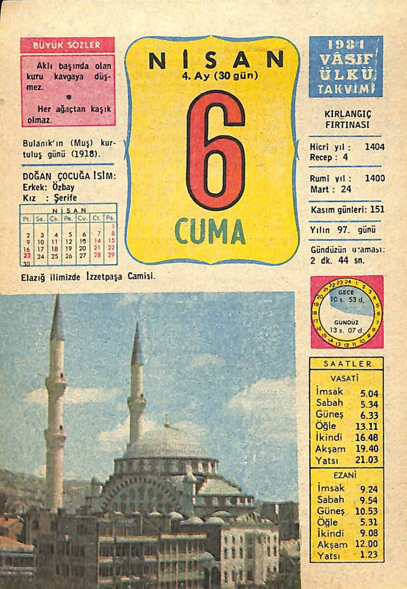 6 Nisan 1984 Takvim Yaprağı - Doğum Günü Hediyesi EFMN15190 - 1
