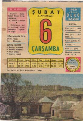 6 Şubat 1980 Takvim Yaprağı EFM(N)5441 - 1