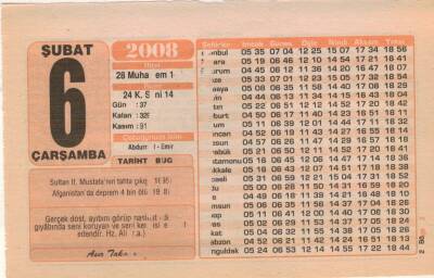 6 Şubat 2008 Takvim Yaprağı EFM(N)5582 - 1