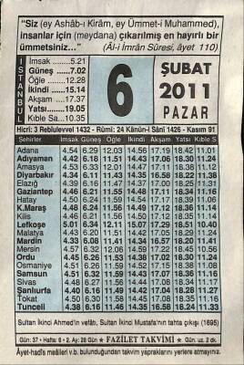 6 Şubat 2011 Takvim Yaprağı - Doğum Günü Hediyesi EFM(N)7559 - 1