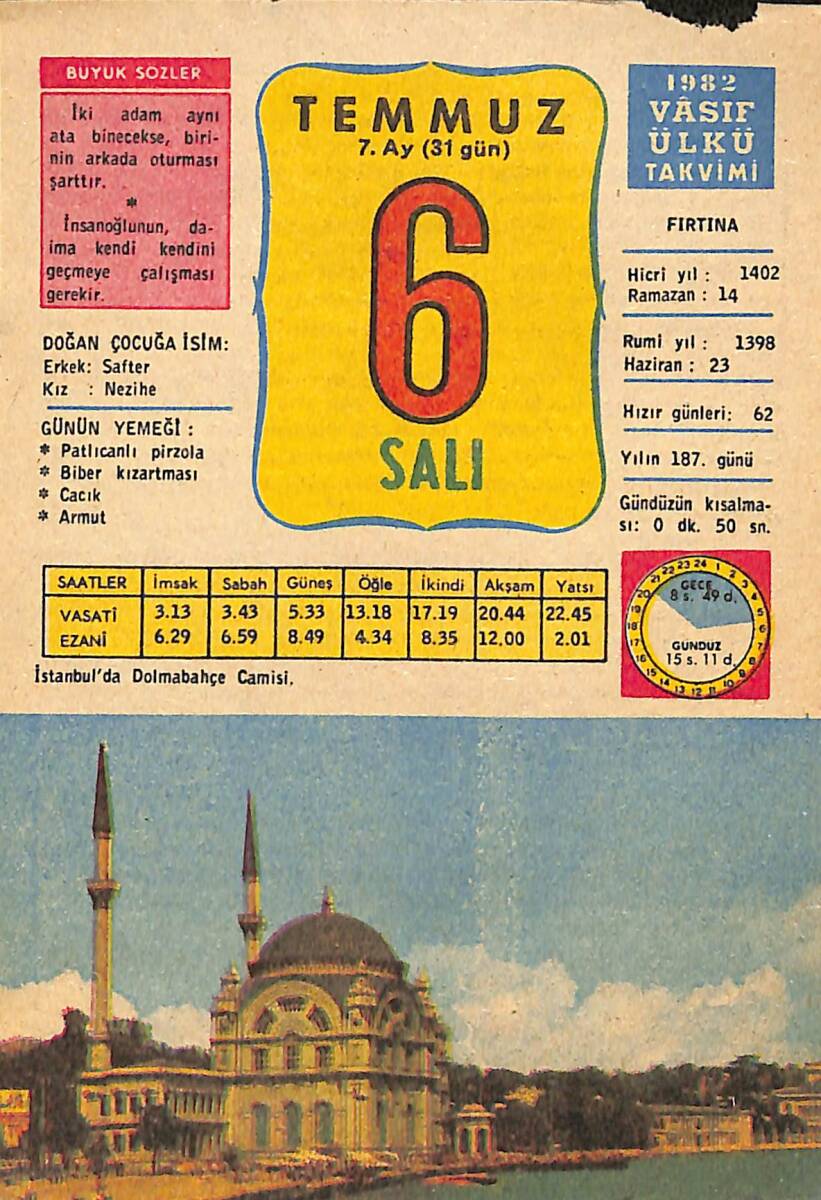 6 Temmuz 1982 Takvim Yaprağı - Doğum Günü Hediyesi EFMN13764 - 1