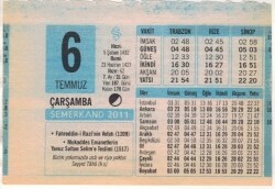 6 Temmuz 2011 Takvim Yaprağı EFM(N)1232 - 4