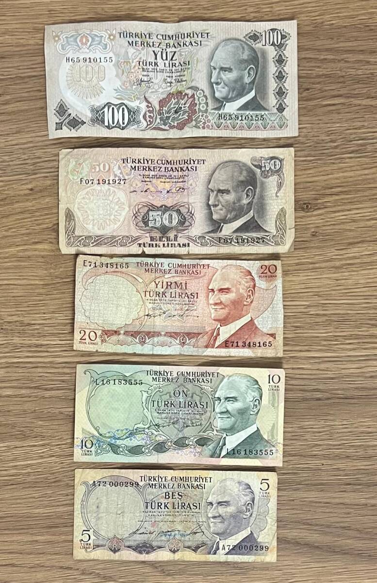 6.Emisyon 100,50,20,10,5 Türk Liraları #YKP8101 - 1