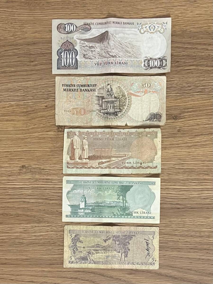 6.Emisyon 100,50,20,10,5 Türk Liraları #YKP8101 - 2