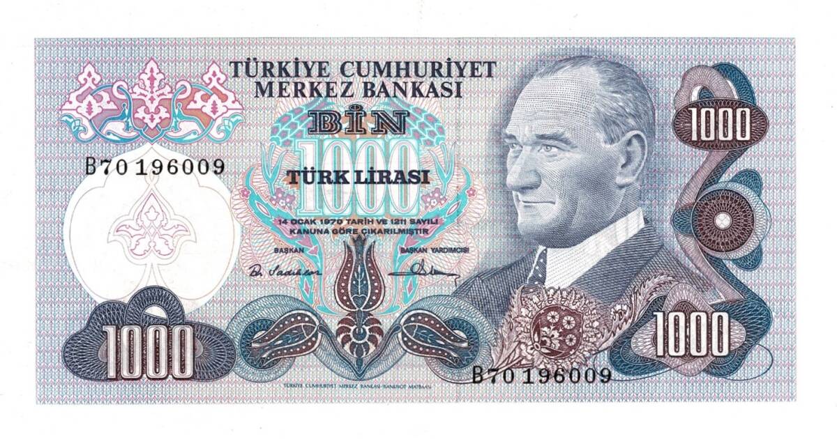 6.Emisyon 1.Tertip 1000 Türk Lirası Seri B70 - ÇİL TCK10094 - 1