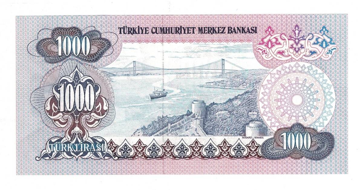 6.Emisyon 1.Tertip 1000 Türk Lirası Seri B70 - ÇİL TCK10094 - 2