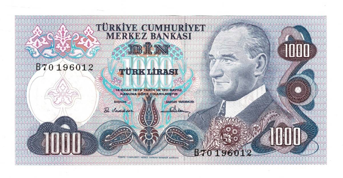 6.Emisyon 1.Tertip 1000 Türk Lirası Seri B70 - ÇİL TCK10473 - 1