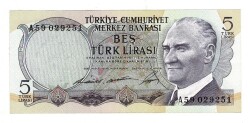 6.Emisyon 1.Tertip 5 Türk Lirası - ÇA TCK10052 - 1