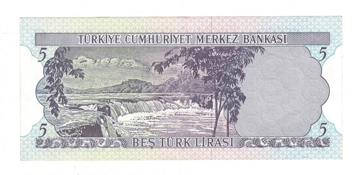 6.Emisyon 1.Tertip 5 Türk Lirası - ÇÇT+ TCK10053 - 2