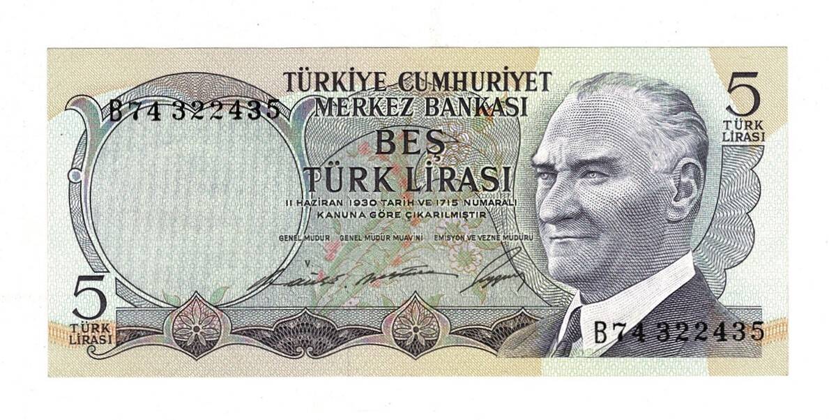 6.Emisyon 1.Tertip 5 Türk Lirası - ÇÇT+ TCK10053 - 3