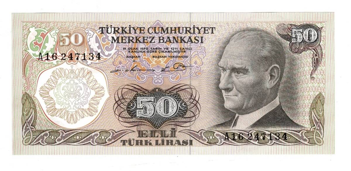 6.Emisyon 1.Tertip 50 Lira Seri A16 - ÇİL TCK10246 - 1