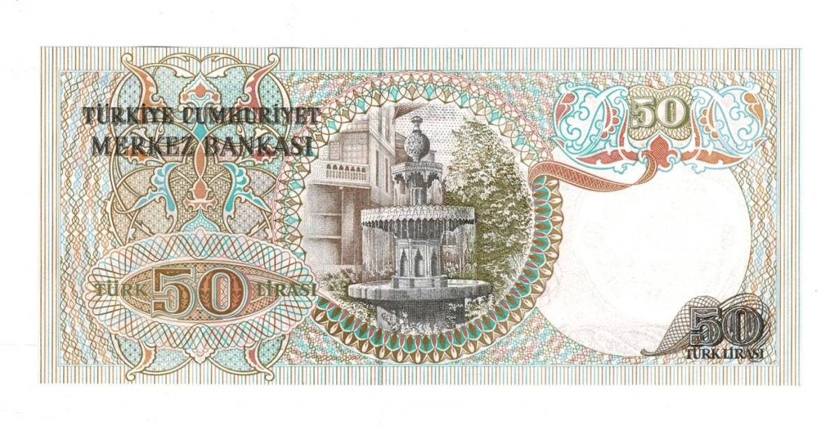 6.Emisyon 1.Tertip 50 Lira Seri A16 - ÇİL TCK10246 - 2