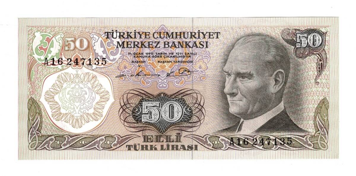 6.Emisyon 1.Tertip 50 Lira Seri A16 - ÇİL TCK10460 - 1