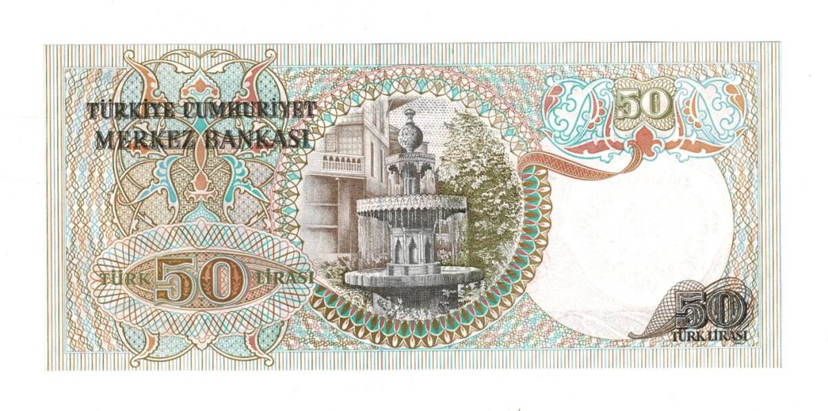 6.Emisyon 1.Tertip 50 Lira Seri A16 - ÇİL TCK10460 - 2