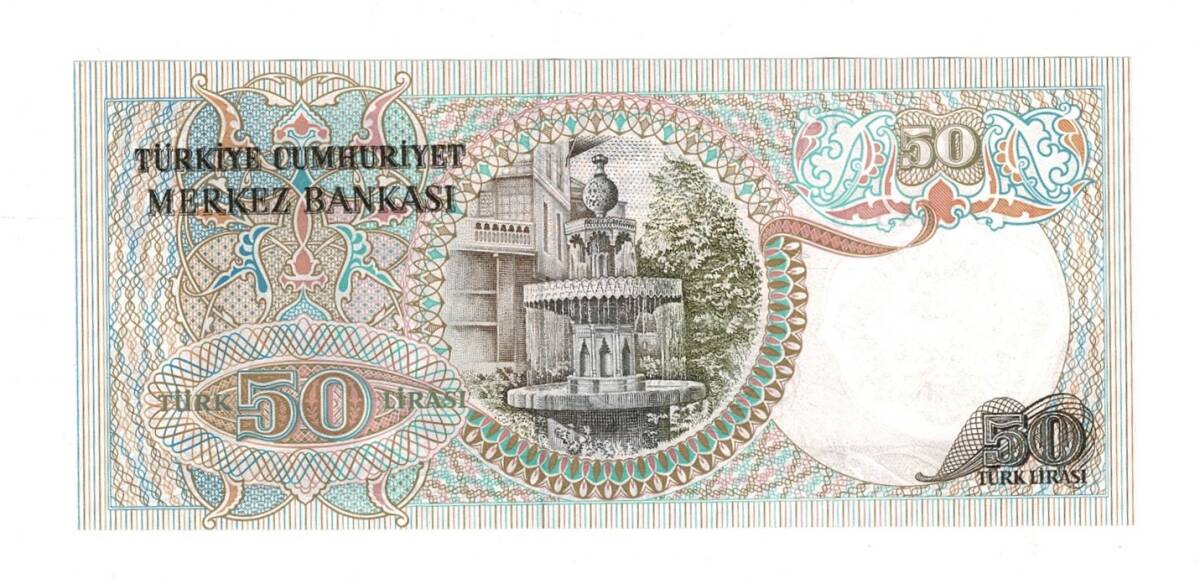 6.Emisyon 1.Tertip 50 Lira Seri F75 - ÇİL TCK10461 - 2
