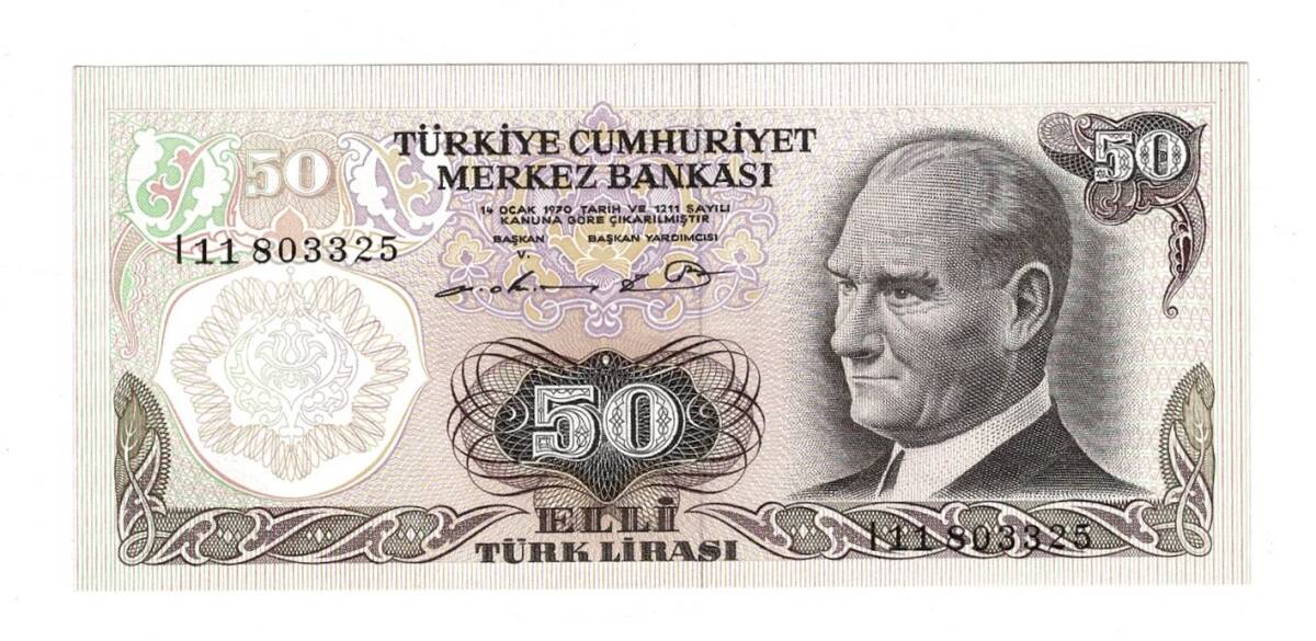 6.Emisyon 1.Tertip 50 Lira Seri I11 - ÇİL TCK10462 - 1