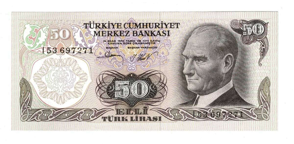 6.Emisyon 1.Tertip 50 Lira Seri I53 - ÇİL TCK10463 - 1