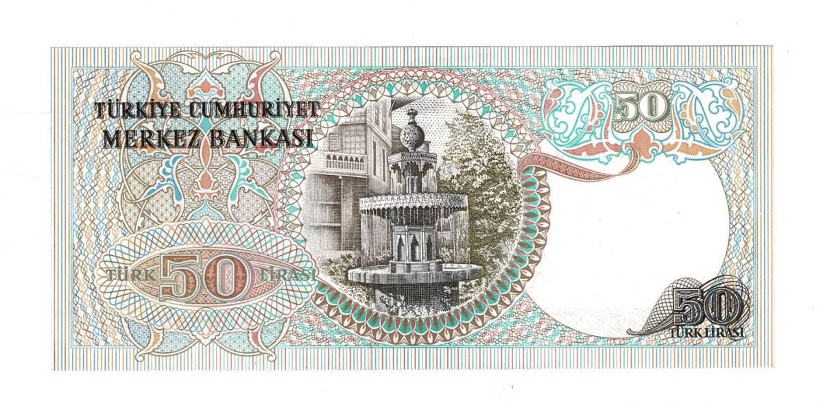 6.Emisyon 1.Tertip 50 Lira Seri I53 - ÇİL TCK10463 - 2