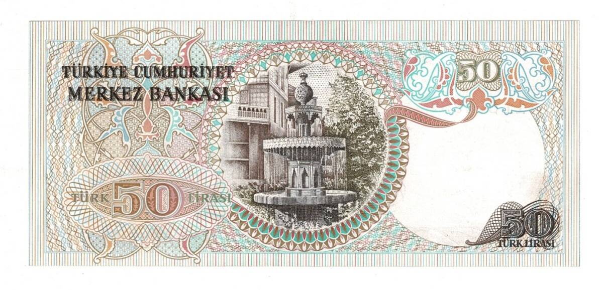 6.Emisyon 1.Tertip 50 Türk Lirası Seri I11 - ÇİL TCK10083 - 2