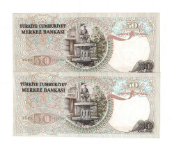 6.Emisyon 1.Tertip 50 Türk Lirası *Seri Takipli H72* - ÇA TCK10082 - 2