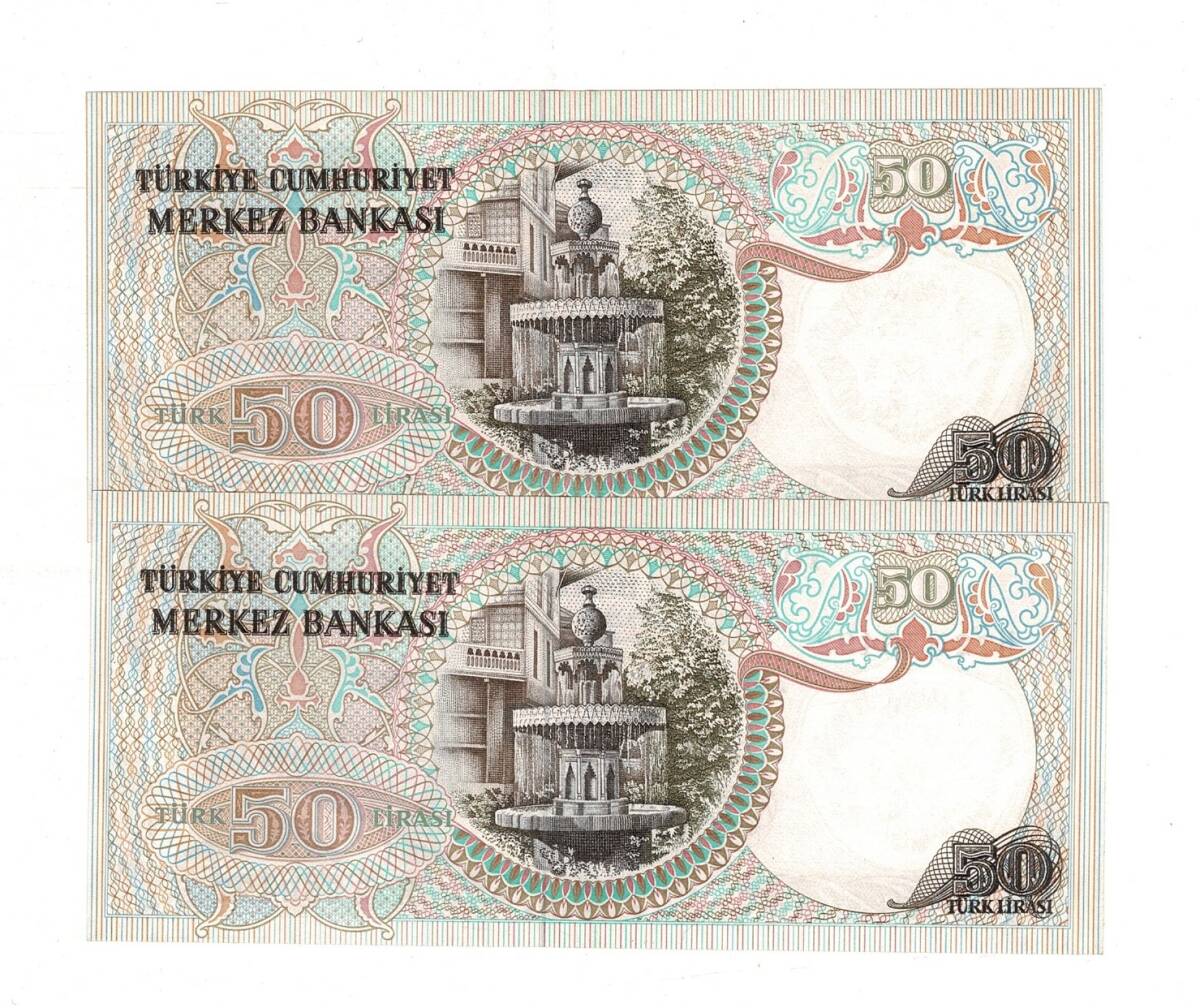 6.Emisyon 1.Tertip 50 Türk Lirası *Seri Takipli H72* - ÇA TCK10082 - 2