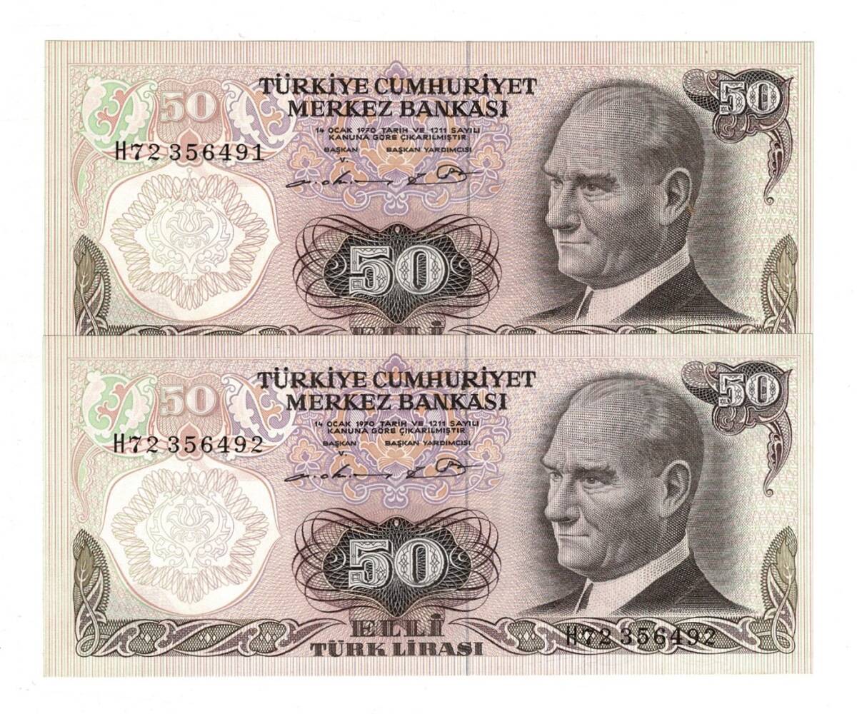 6.Emisyon 1.Tertip 50 Türk Lirası *Seri Takipli H72* - ÇA TCK10082 - 3