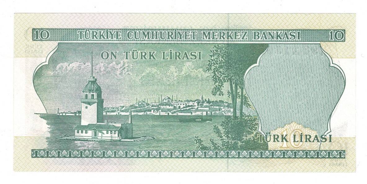 6.Emisyon 2.Tertip 10 Türk Lirası K90 - ÇİL TCK10069 - 2