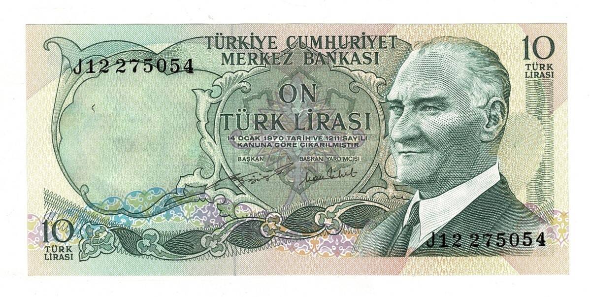 6.Emisyon 2.Tertip 10 Türk Lirası Seri J12 - ÇİL TCK10066 - 3