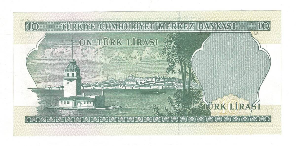 6.Emisyon 2.Tertip 10 Türk Lirası Seri J12 - ÇİL TCK10066 - 2