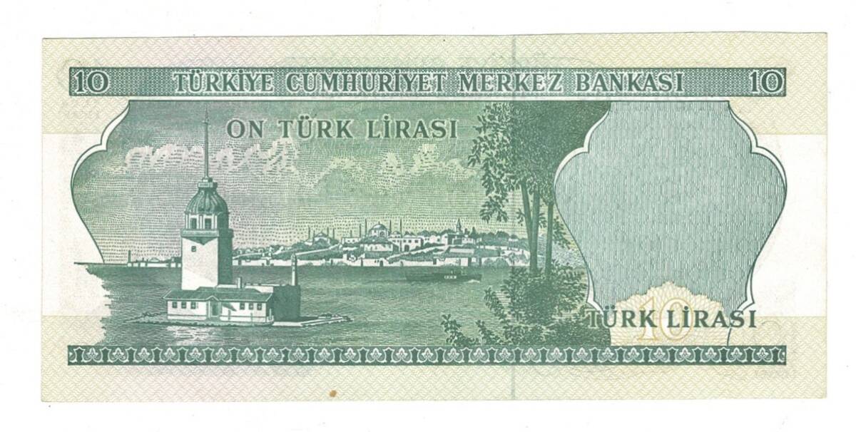 6.Emisyon 2.Tertip 10 Türk Lirası Seri L31 - ÇÇT+ TCK10070 - 2